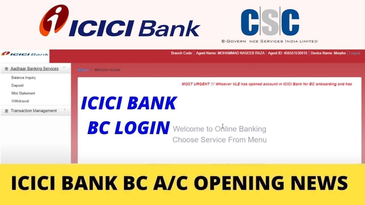 ICICI Bank Bc Point Login Link {icici.figw.in/FiGateway