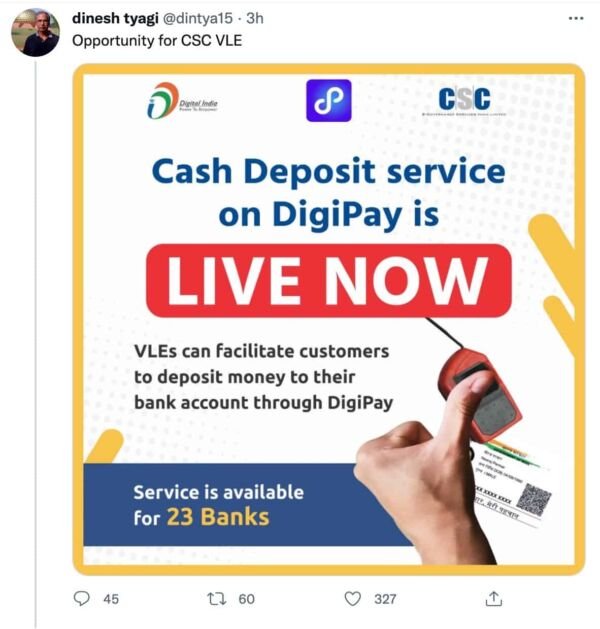 cash deposit service in csc digipay live for 23 banks